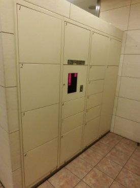 その他共有部分　☆嬉しい宅配ボックス☆