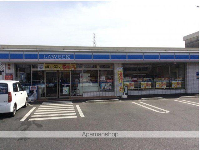 コンビニ　ローソン倉敷中島店（コンビニ）まで1200m