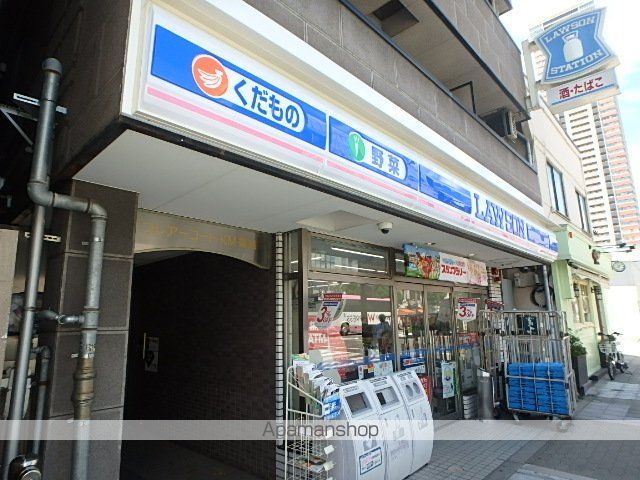 コンビニ　ローソン（コンビニ）まで31m