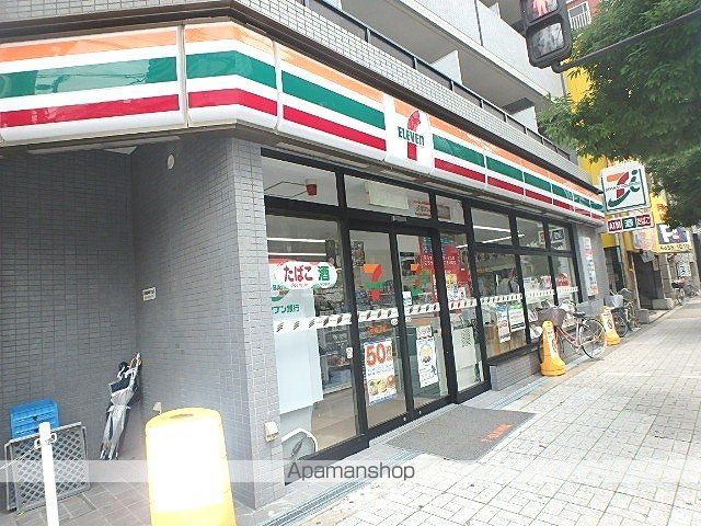 コンビニ　セブンイレブン（コンビニ）まで84m