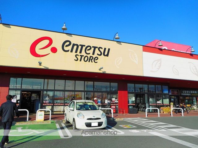 スーパー　遠鉄ストア浜北店（スーパー）まで273m