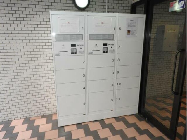 その他共有部分　宅配ボックスです