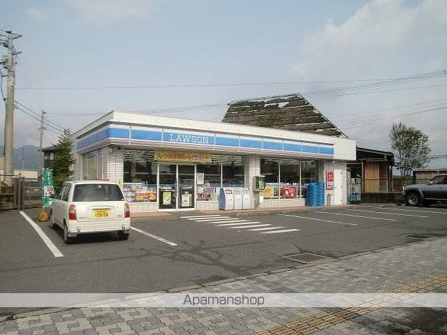 コンビニ　ローソン（コンビニ）まで600m
