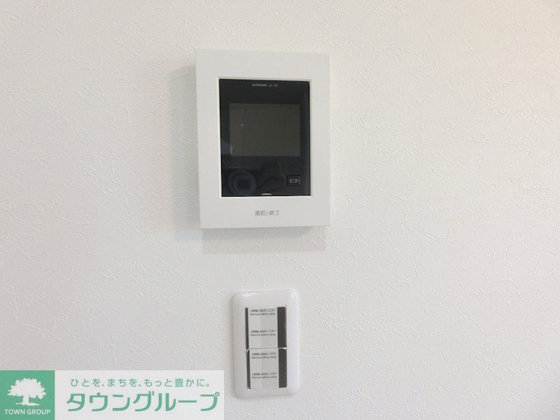 セキュリティ　安心のカラーモニター付インターホンです！