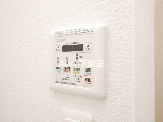 その他設備　その他