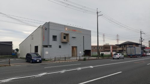 病院　よこた皮膚科クリニック（病院）まで179m