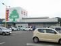 スーパー　いちい 渡利店（スーパー）まで732m