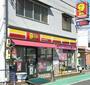 コンビニ　ニューヤマザキデイリーストア新栄二丁目店（コンビニ）まで102m