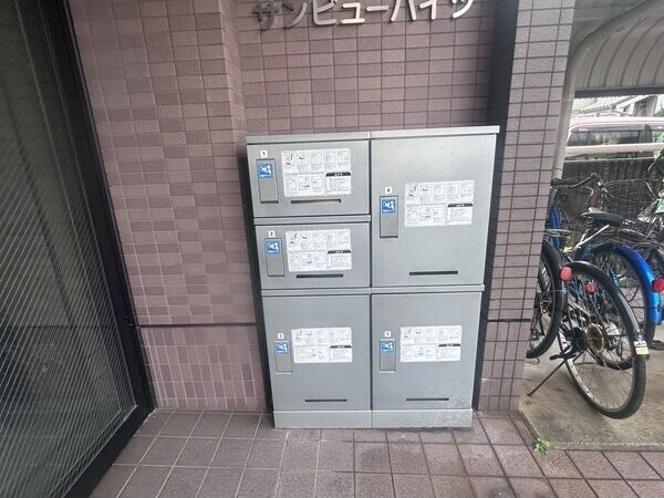 その他共有部分　★☆他社掲載も内見や契約可能！相見積もり大歓迎☆★