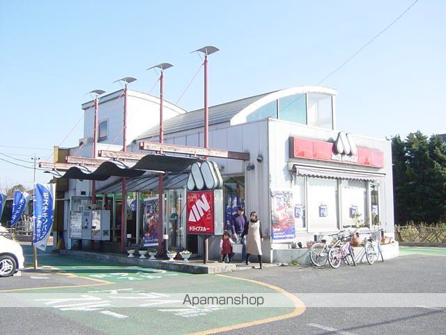 その他　モスバーガー春日店（その他）まで1046m