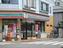 コンビニ　セブンイレブン　塚越５丁目店（コンビニ）まで601m