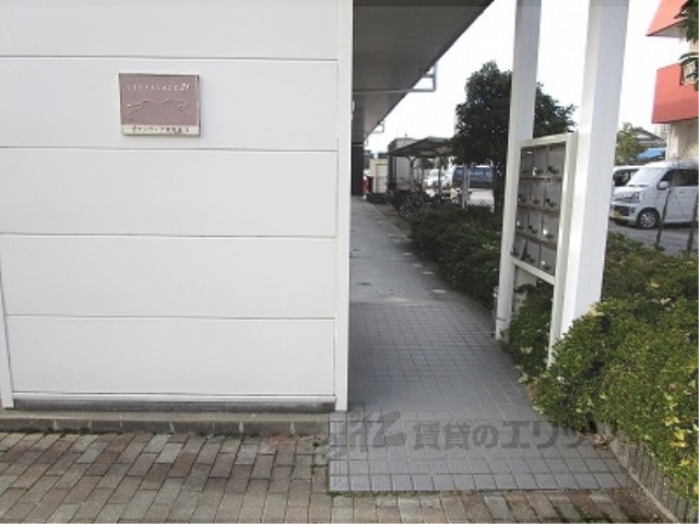 レオパレスグランヴィア東草津2の外観写真