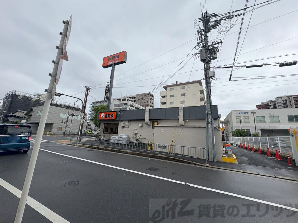 飲食店　吉野家内環状線江坂店（飲食店）まで380m
