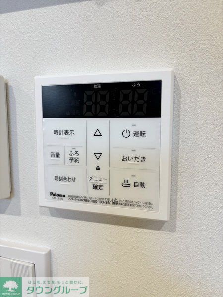 GRADUS七里のその他写真