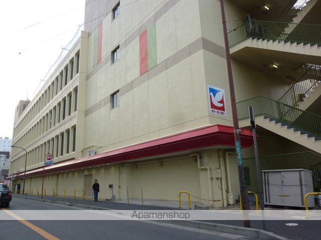 スーパー　（株）イトーヨーカ堂／相模原店（スーパー）まで331m