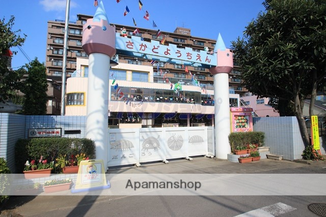 幼稚園・保育園　坂戸幼稚園（幼稚園・保育園）まで435m