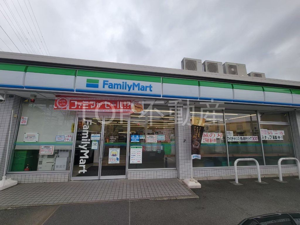 コンビニ　ファミリーマート千葉天台店（コンビニ）まで1270m