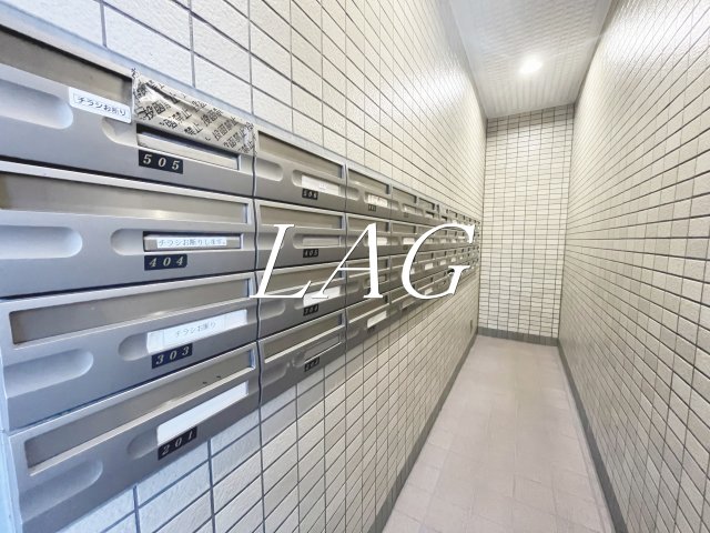 その他共有部分　集合ポストです。