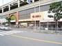 ショッピングセンター　近鉄百貨店 東大阪店（ショッピングセンター）まで312m