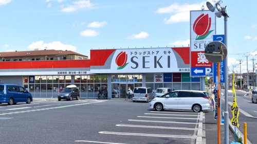 ドラックストア　ドラックストア セキ 藤久保店（ドラッグストア）まで476m