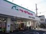 ドラックストア　スギ薬局関目店（ドラッグストア）まで74m