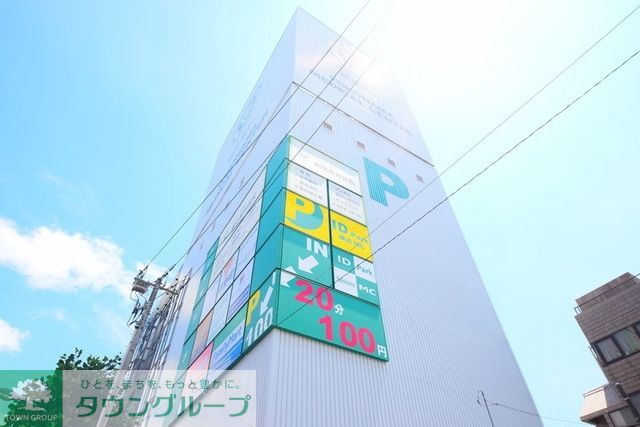 ショッピングセンター　横浜メディカルセンタービル（ショッピングセンター）まで610m