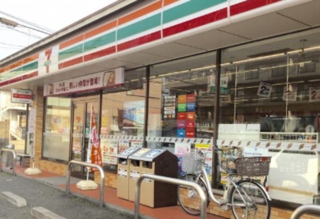 コンビニ　セブンイレブン八王子元横山2丁目店（コンビニ）まで751m
