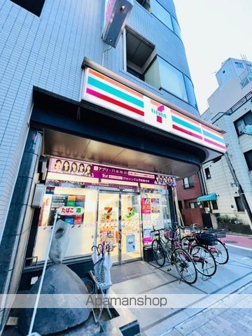 コンビニ　セブン－イレブン東日暮里４丁目店（コンビニ）まで821m