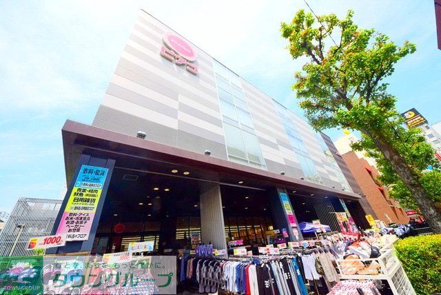 スーパー　ピアゴイセザキ店（スーパー）まで601m