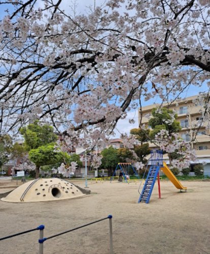 公園　平野西公園（公園）まで1929m