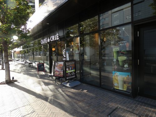飲食店　カフェ・ド・クリエ 横浜北幸タカシマヤローズホール店（飲食店）まで588m