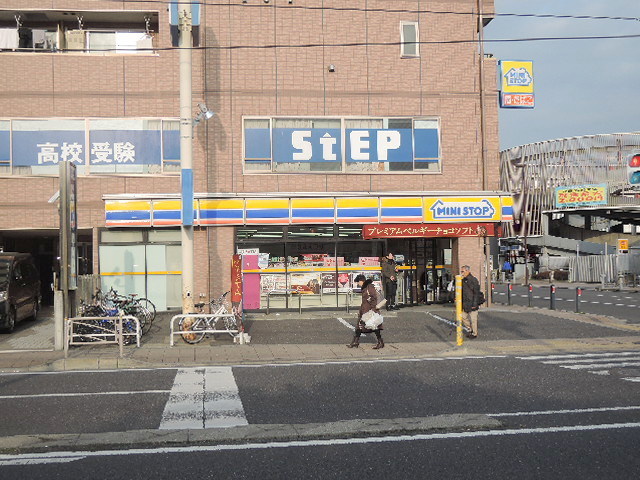 コンビニ　ミニストップ磯子新杉田店（コンビニ）まで403m