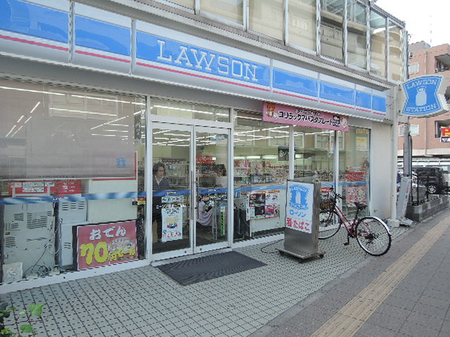 コンビニ　ローソン杉田一丁目店（コンビニ）まで577m