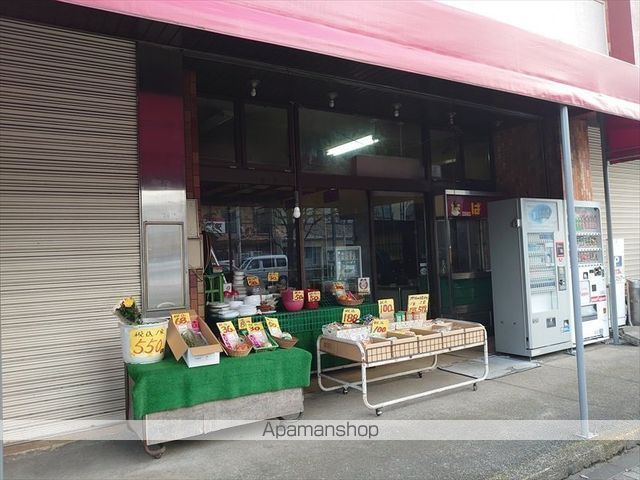 スーパー　（株）山富ストアー（スーパー）まで398m