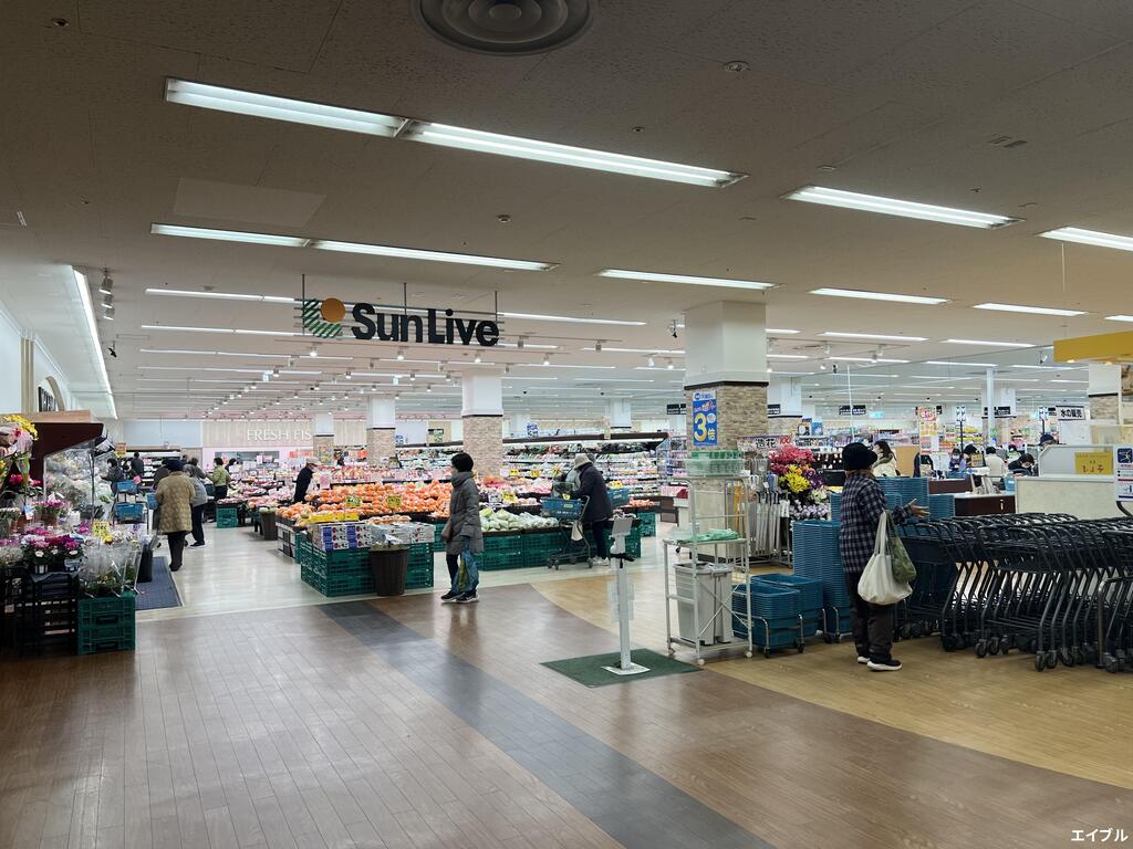 スーパー　サンリブ鳥栖（スーパー）まで200m