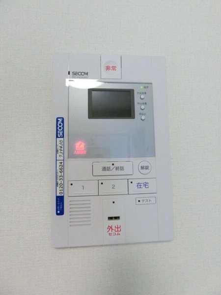 セキュリティ