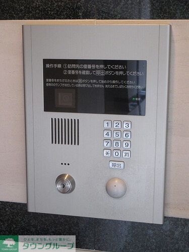 その他　オートロック　※2017年7月撮影