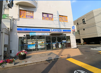 コンビニ　ローソン 世田谷野沢二丁目店（コンビニ）まで230m