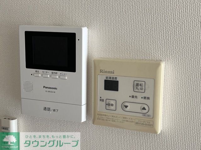セキュリティ　設備