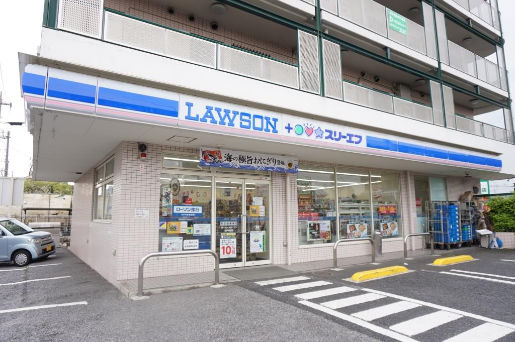 コンビニ　ローソン・スリーエフ 松戸馬橋店（コンビニ）まで613m