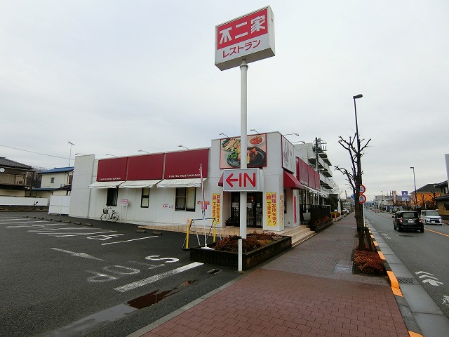 飲食店　不二家レストラン 福生田園店（飲食店）まで69m