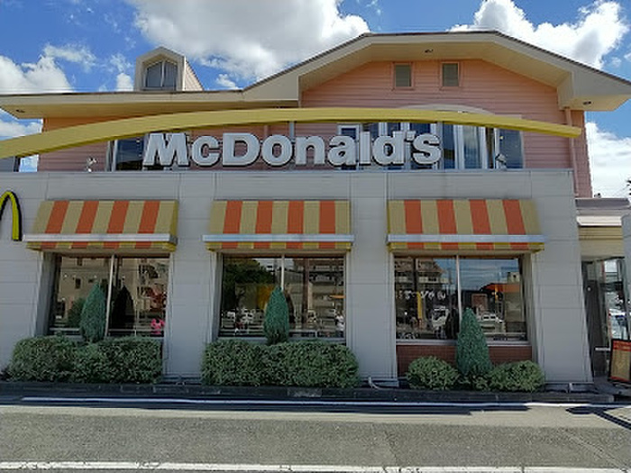 飲食店　マクドナルド 今川店（飲食店）まで550m