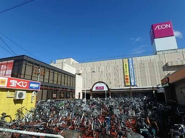 スーパー　麻生イオン（スーパー）まで512m