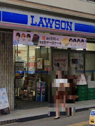 コンビニ　ローソン 文京音羽一丁目店（コンビニ）まで295m