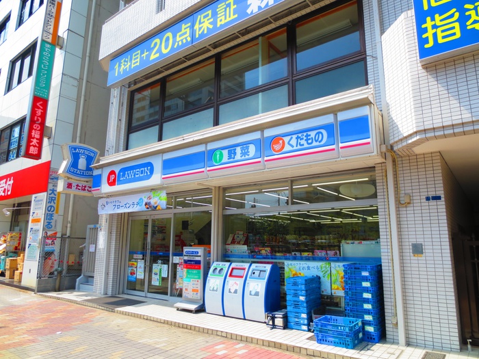 コンビニ　ローソン（コンビニ）まで215m