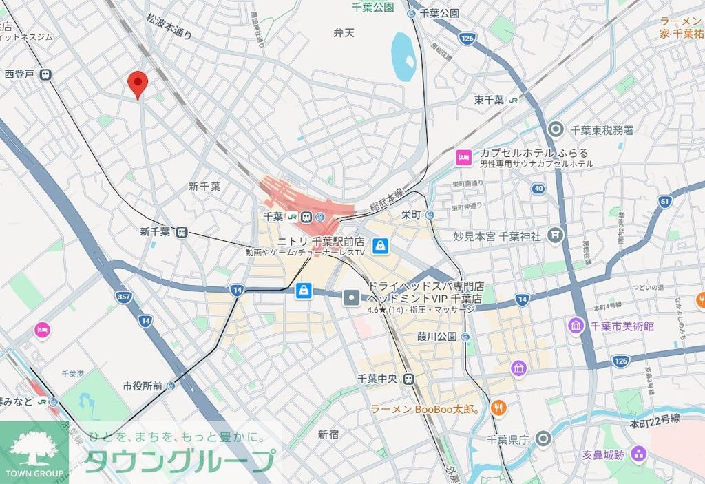 その他　お問合せはタウンハウジングまで！※現地待合わせ相談可能