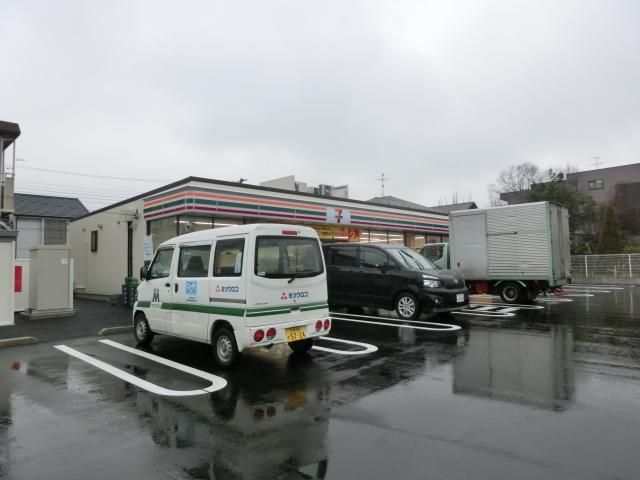 コンビニ　セブンイレブン（コンビニ）まで232m