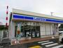 コンビニ　ローソン 防府自力町店（コンビニ）まで482m