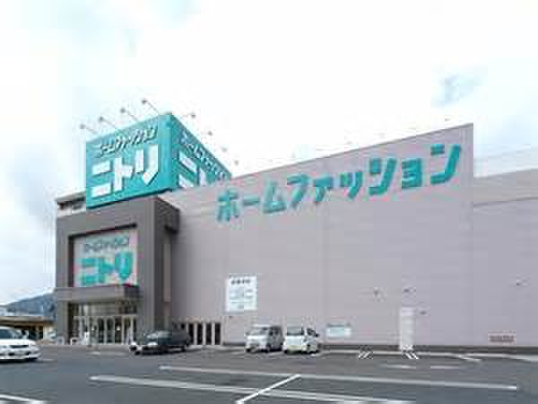 ホームセンター　ニトリ 磯子店（ホームセンター）まで500m