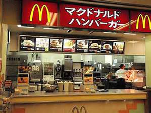 飲食店　マクドナルド 磯子テックランド店（飲食店）まで500m